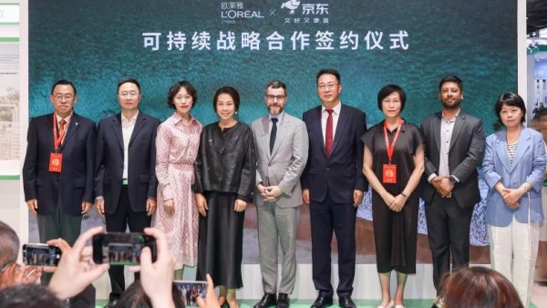 富灯网 郴电国际：签订赞比亚光伏项目战略合作协议